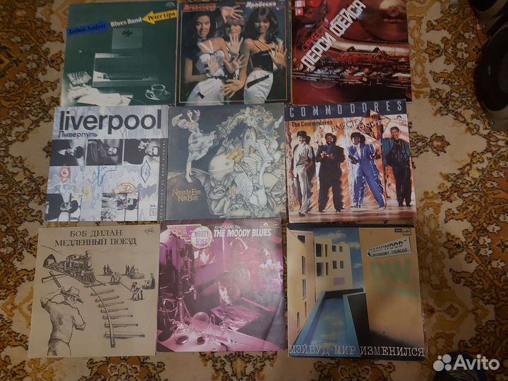 Пластинки виниловые