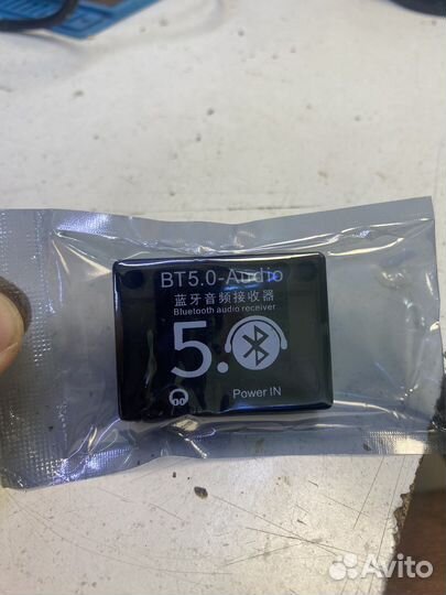 Bluetooth. Модуль bt5.0-audio