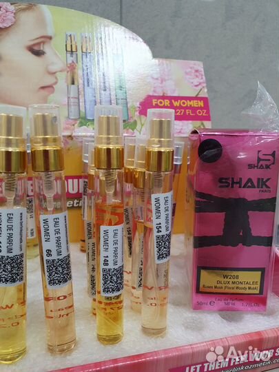 Тестеры shaik женские 8мл, 50мл., полные