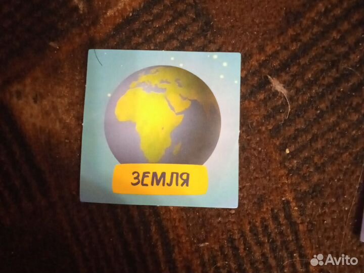 Наклейки планеты с какой-то акции