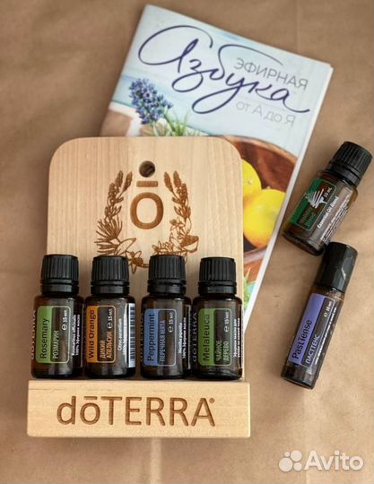 Лаванда Doterra чайное и др. масла. Подарки