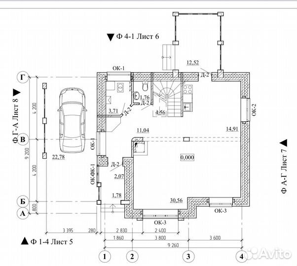 Готовый Проект двухэтажного дома с навесом