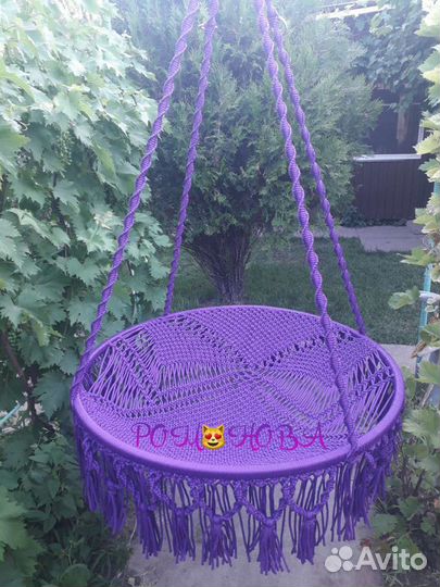 Подвесной круглый плетеный гамак 