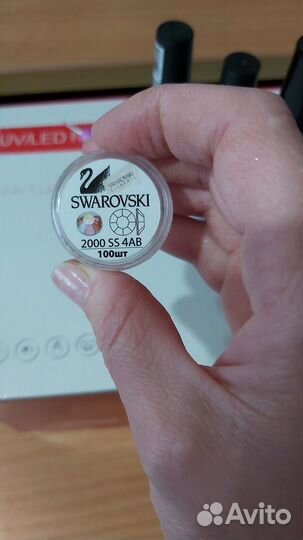 Уф лампа UV/LED Nail Lamp 48 W