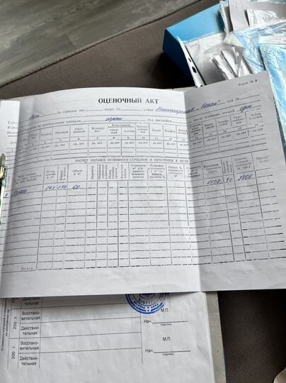 Гараж, 25 м²