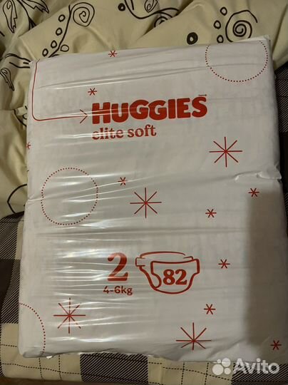 Подгузники