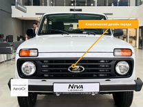 Новый ВАЗ (LADA) Niva Legend 1.7 MT, 2024, цена 981 000 руб.