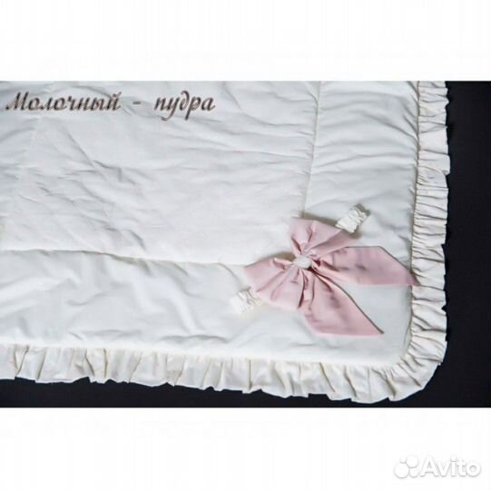 Конверт одеяло на выписку Восторг выписка хлопок