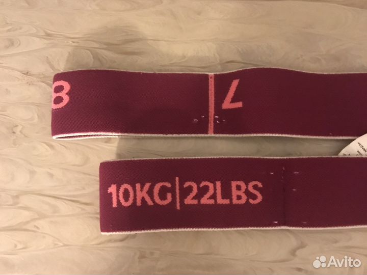 Рязинка для занятия фитнесом/спортом