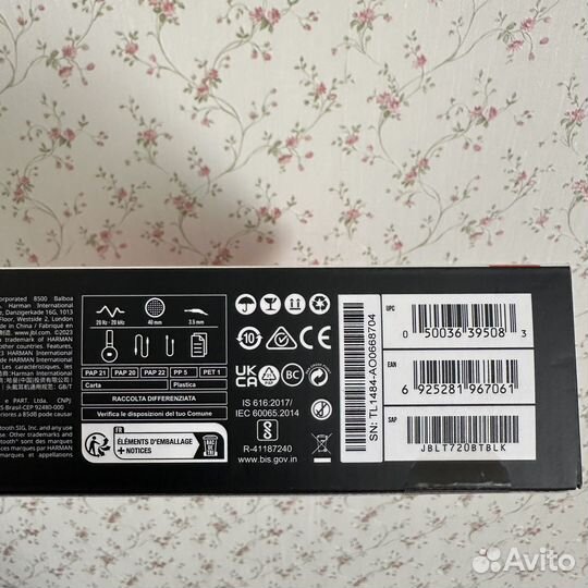 Беспроводные наушники jbl Tune 720bt