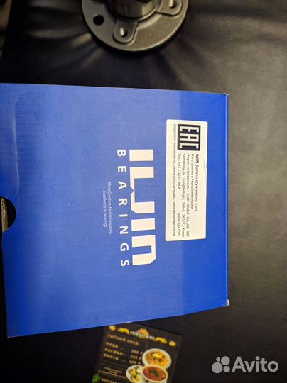 Ступица задняя opel astra H