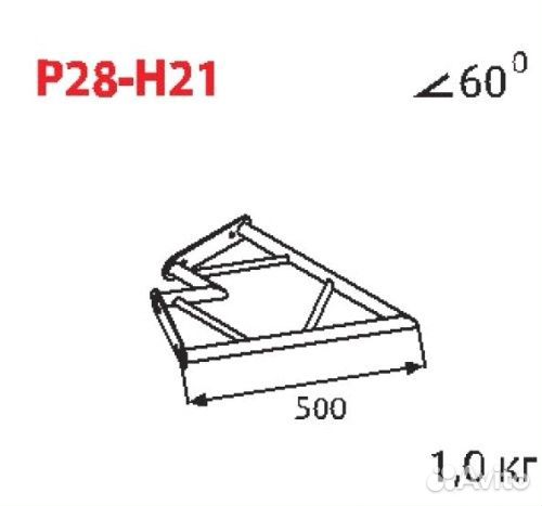 Imlight P28-H21 - Стыковочный угол 60 градусов, г