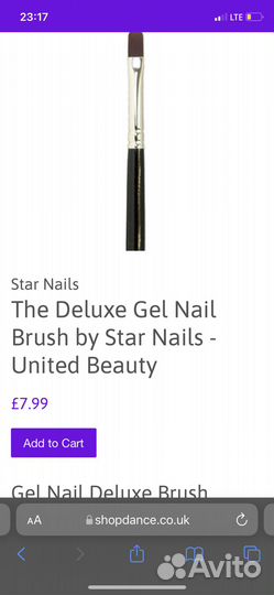 Кисть соболь, кисть для наращивания ногтей