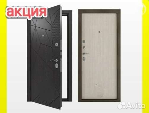 Входные двери всех типов