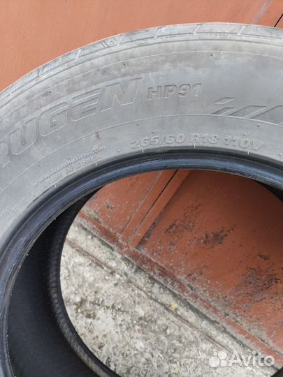 Kumho Crugen HP91 265/60 R18