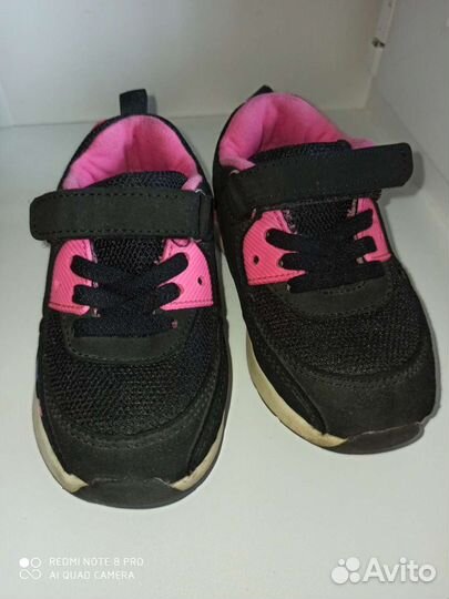 Кроссовки для девочки 24 размер