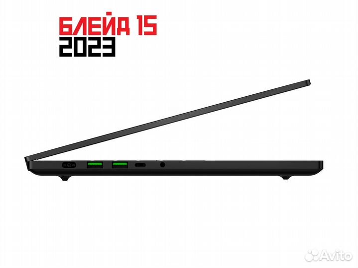 Razer Blade 14/15 RTX4080/4070/4060 R9/i9 240Hz