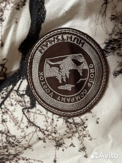 Костюм зимний Буран М