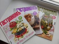 Журналы Гастрономъ рецепты статьи о еде