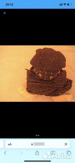 Шапка женская с шарфом Vizio Италия Оригинал