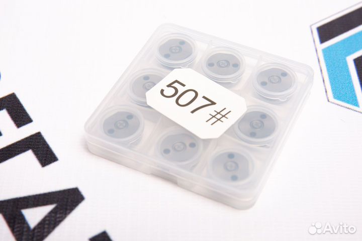 Клапан мембрана Denso 507#