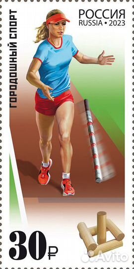 Марки почтовые Спорт Россия СССР Олимпиада