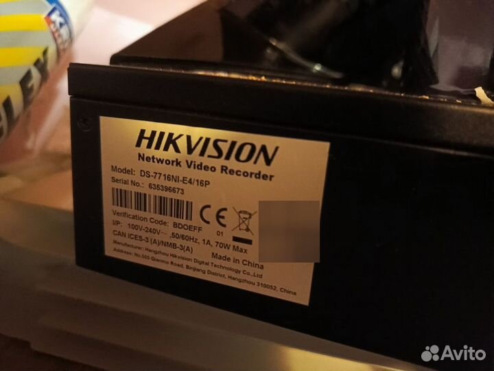 Видеорегистратор Hikvision DS-7716NI-E4/16P