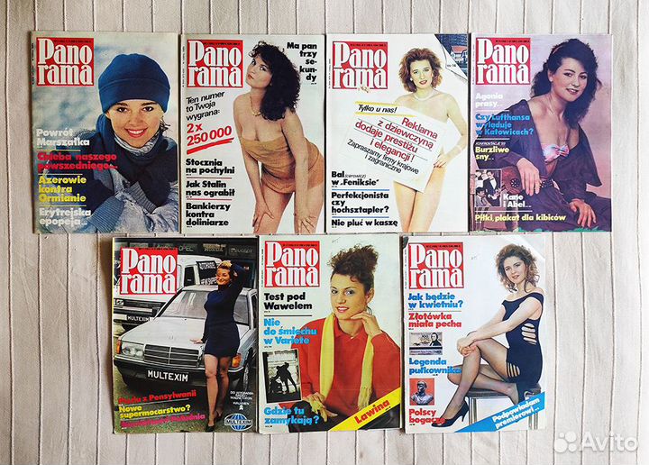 Журнал Panorama 1989 - 1990 Мода / Музыка / Кино