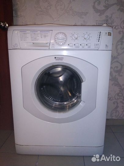 Стиральная машина hotpoint ariston
