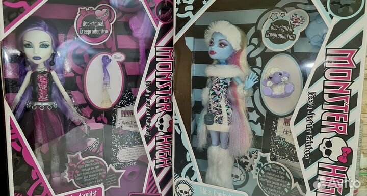 Кукла Монстер Хай базовая (репродукция)