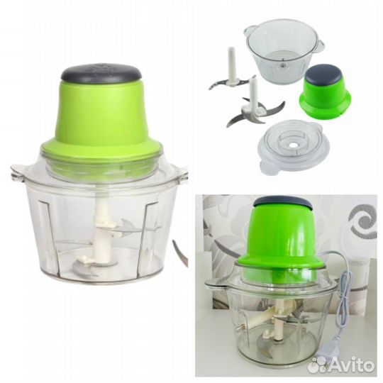 Измельчитель Молния-новый