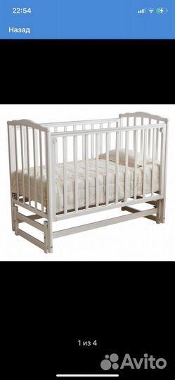 Детская кроватка Можга (Красная Звезда)