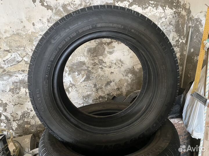 Goldstone GS2020 5/5 R15