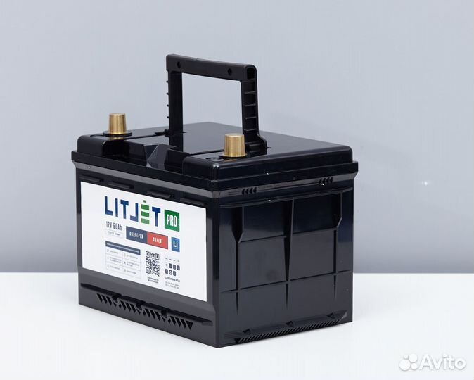 Аккумулятор автомобильный lifepo4 12V 60Ah PRO