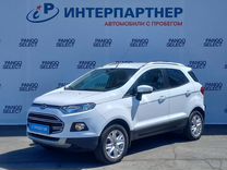 Ford EcoSport 2.0 MT, 2015, 88 326 км, с пробегом, цена 1 299 000 руб.