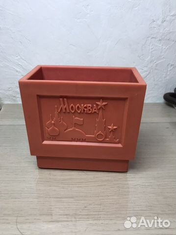 Канцелярские принадлежности СССР