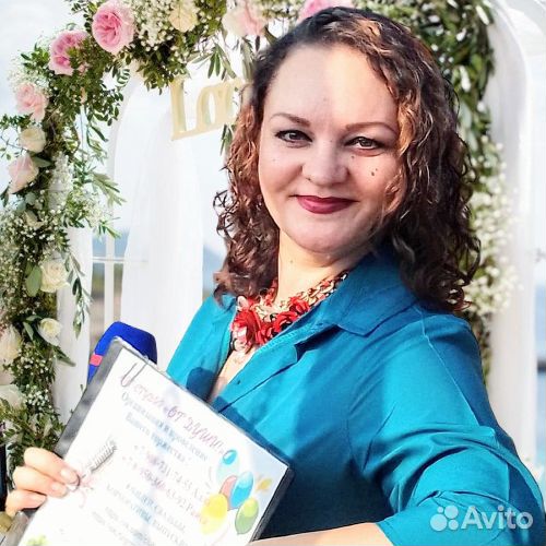 Ведущая на свадьбу, юбилей, корпоратив+Диджей (DJ)