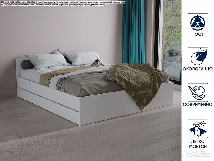 Кровать двухспальная с ящиками белая