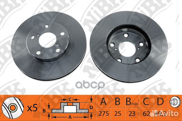 Диск тормозной toyota RAV 4 -05 передн. 275x25