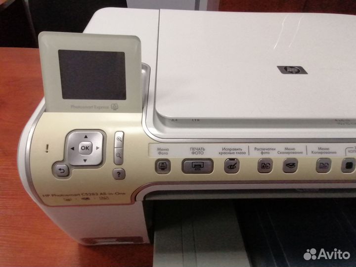 Принтер, Мфу, HP Photosmart C5200