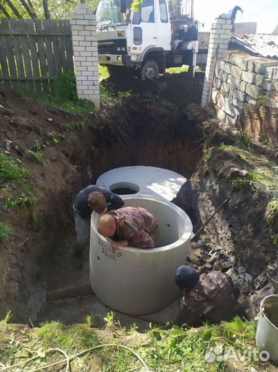 Септик для дачи