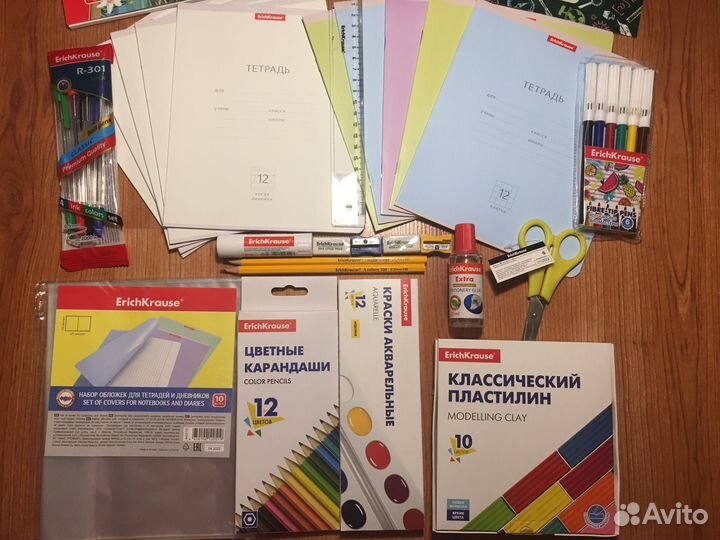 Набор первоклассника