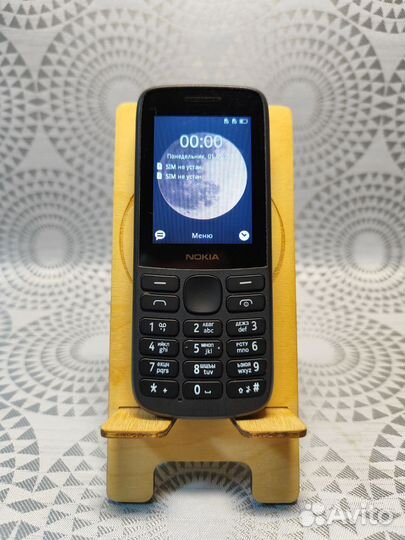 Nokia 215 4G Dual Sim