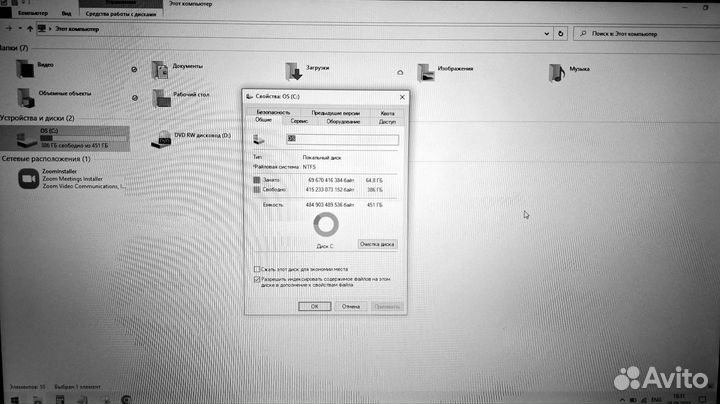Ноутбук dell inspiron 3737