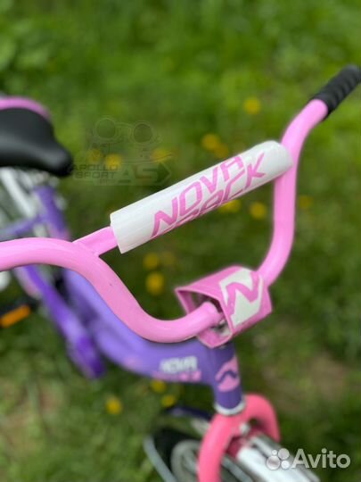 Велосипед детский 20