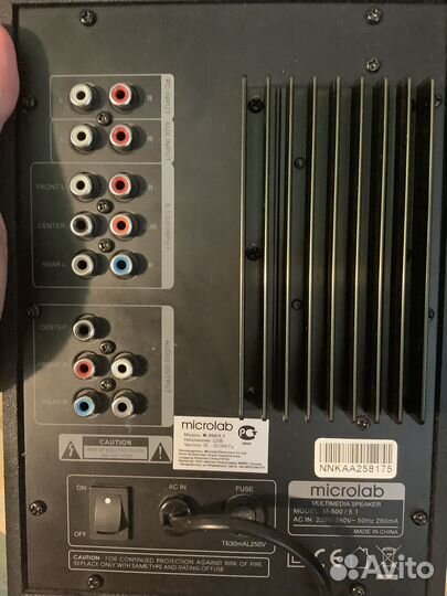 Акустические Колонки Microlab M-500 5.1