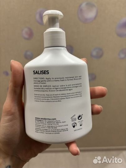 Крем пенка sesderma salises