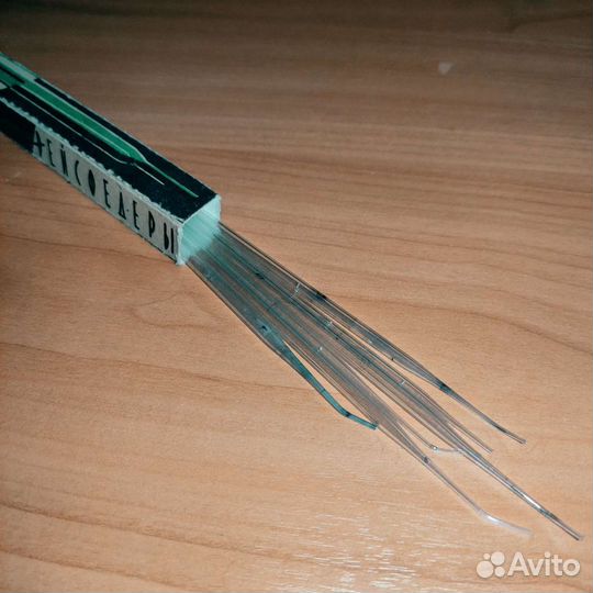 Канцелярия СССР