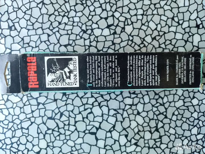 Воблер для троллинга