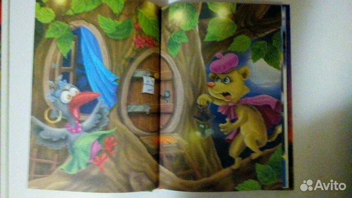 Книги для детей